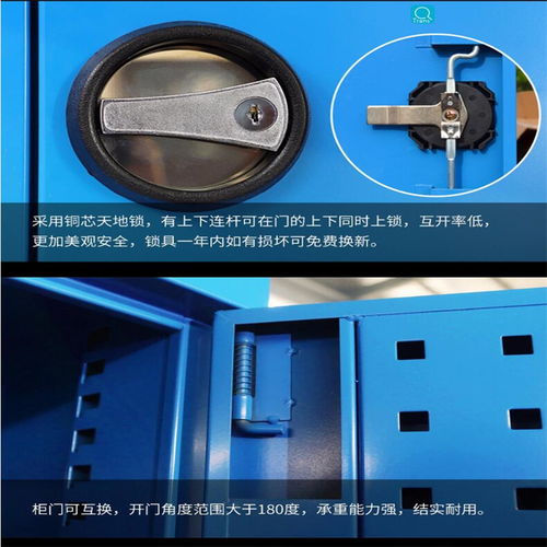 滄州五金工具柜實力工廠 專業(yè)汽修與維修車裝備解決方案