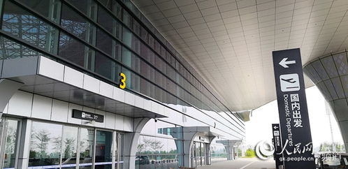 多圖直擊 玉林福綿機(jī)場，即將起航的桂東南航空新樞紐