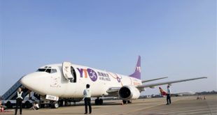 民用機(jī)場運營新動態(tài) 提質(zhì)增效與智慧發(fā)展并進(jìn)