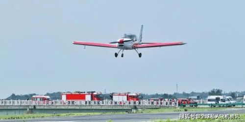 愛飛嘉私人飛機(jī)引領(lǐng)四川省通用航空新篇章 最高標(biāo)準(zhǔn)通用機(jī)場(chǎng)6月11日首航