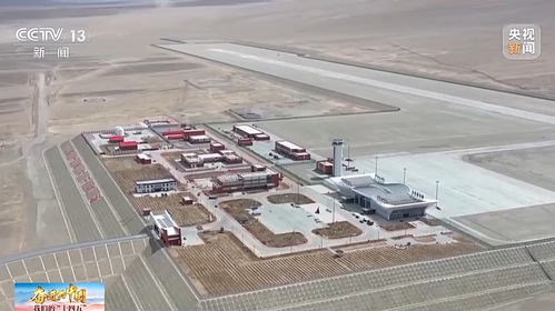 通航網絡覆蓋超260城，四大世界級機場群建設初具規模——我國民用機場運營步入新階段