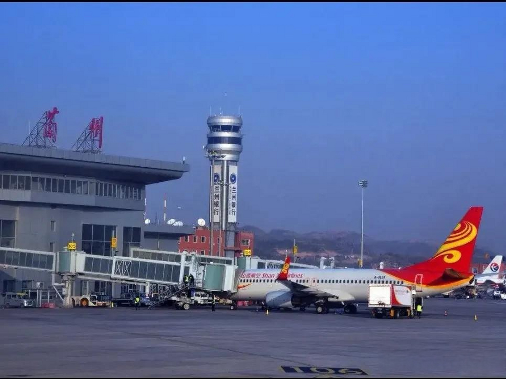 甘肅省民航機(jī)場(chǎng)集團(tuán)黨委書記、董事長(zhǎng)席必澤督導(dǎo)檢查蘭州中川國(guó)際機(jī)場(chǎng)運(yùn)營(yíng)工作