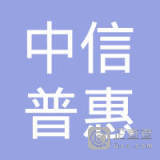 邵正忠信息咨詢服務(wù) 專業(yè)、精準(zhǔn)、高效的解決方案提供者